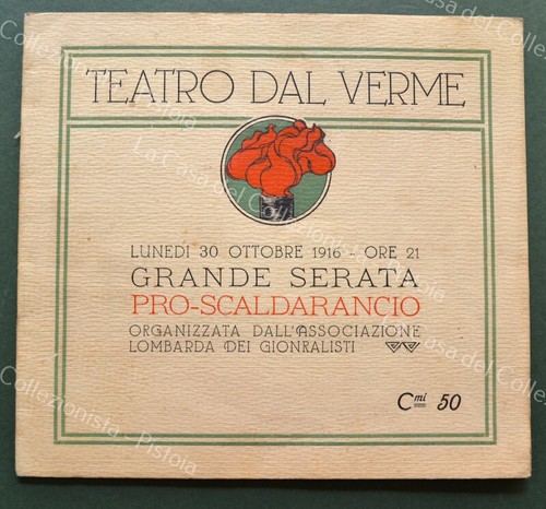 Teatro dal verme - dal, verme.