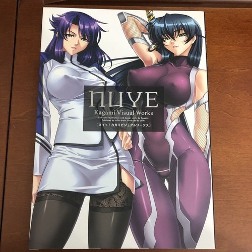 Nuye kagami visual works art - kagami,