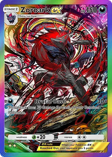 Digital zoroark rainbow - [digital],