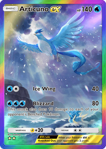 Digital articuno - ex,