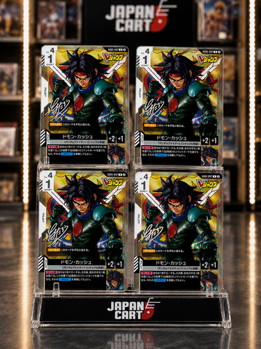 Gundam gioco carte gd05 097 - di,