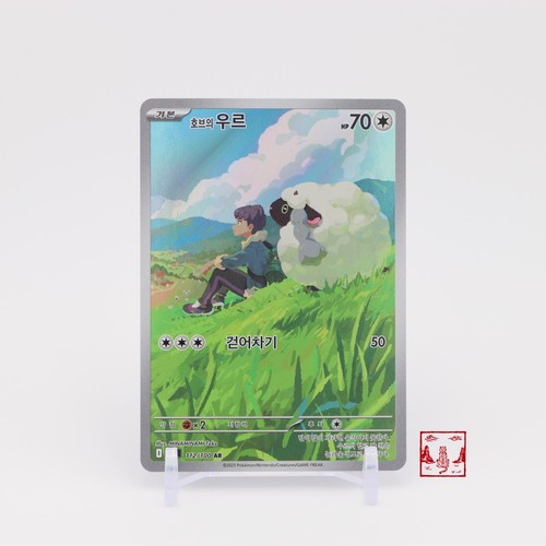 Carta pokemon coreana - pokemon,