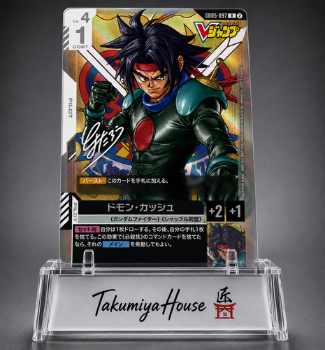 Gundam gioco carte domon - gioco,