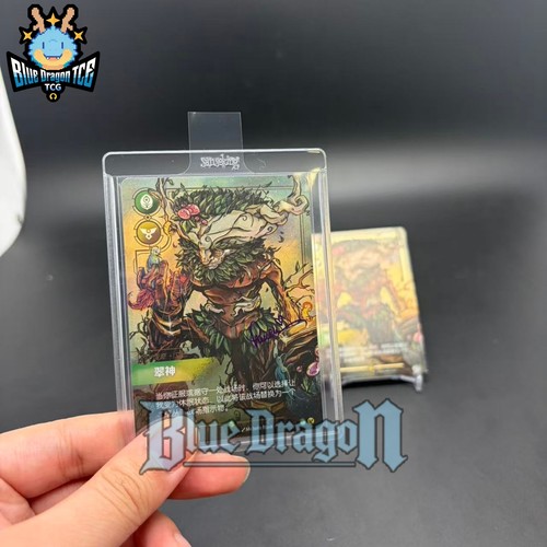 Riftbound lol tcg - tcg, verde